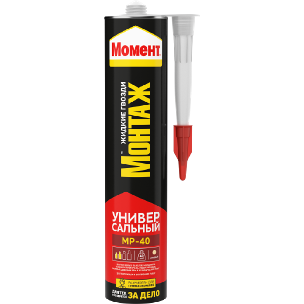 Клей Момент 3047931 Монтаж универсальный МР-40 картридж | Момент
