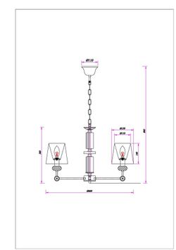 Подвесная люстра Arte Lamp
