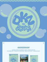 товары DKZ - 2025 SEASON'S GREETINGS