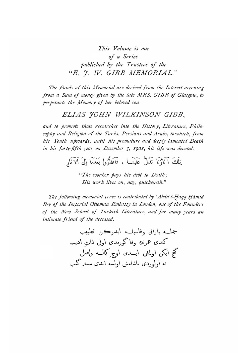 Djami El-Tevarikh. Histoire Gnrale Du Monde. Tome 2 | Edgard Blochet