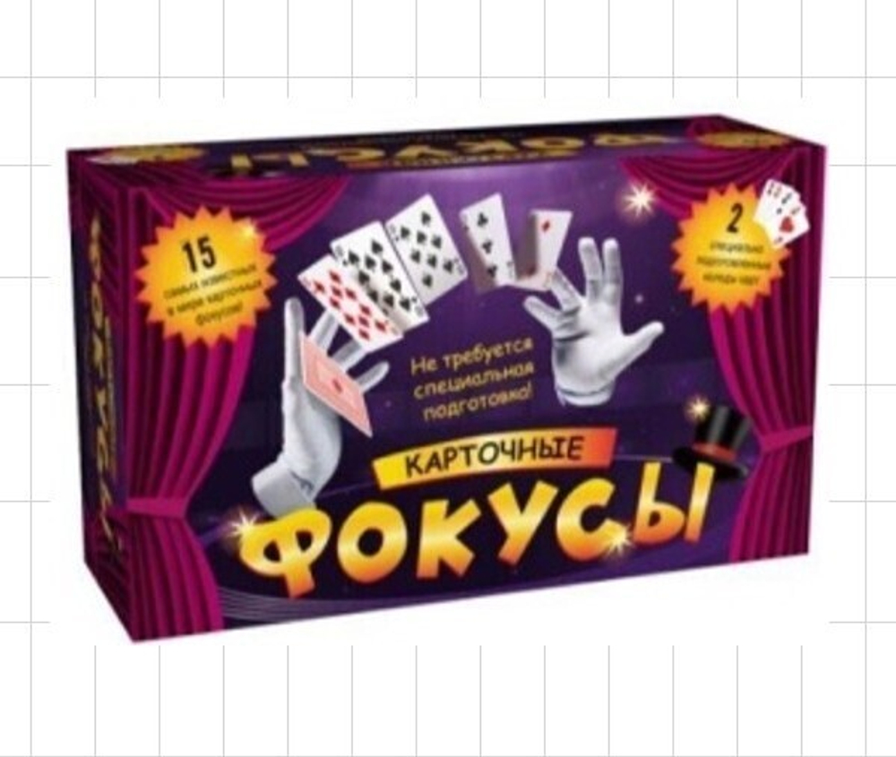 Игра настольная «Фокусы»