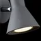 Спот FR4308-WL-01-GR Кларис GU10x1 Freya fr4308-wl-01-gr
