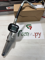 Easy K400 1/2" BSP - Пистолет с эл. счетчиком для масла, гибкий носик (HP), 30 л/мин