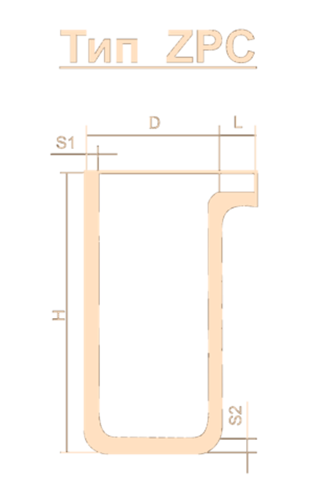 Тигель ZPC 300 Lн=100