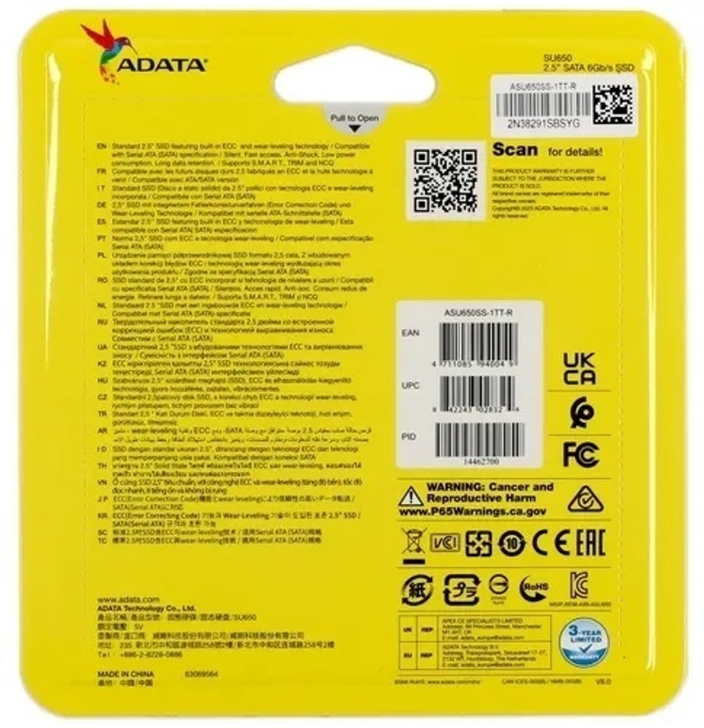 SSD ADATA ASU650SS-1TT-R 1000 Гб