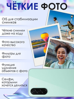 Samsung Смартфон Galaxy A26 5G 8/256 ГБ, черный