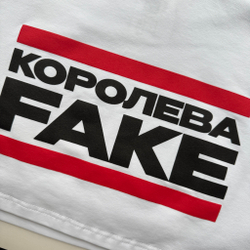 Футболка “КОРОЛЕВА FAKE” CROPTOP белая