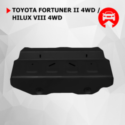 Защита радиатора и картера АвтоБроня (часть 1) для Toyota Fortuner II (V - 2.7; 2.8D) 4WD 2017-2020 2020-н.в./Toyota Hilux VIII (V - 2.4D; 2.8D) 4WD (только со штатным бампером) 2015-2018/Toyota Hilux VIII рестайлинг (V - 2.8D) 4WD (только со штатным бампером) 2018-2020 2020-н.в., штампованная, сталь 1.8 мм, без крепежа, 1.09501.1