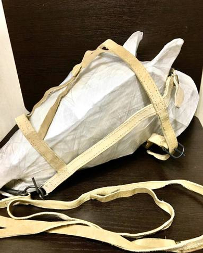 Узда сыромятная