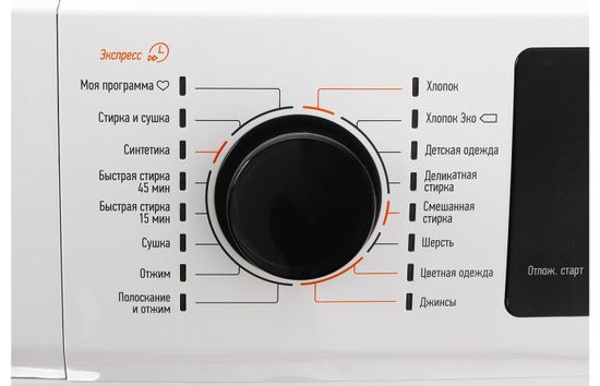 Стиральная машина Leran WAD 86168 WD3