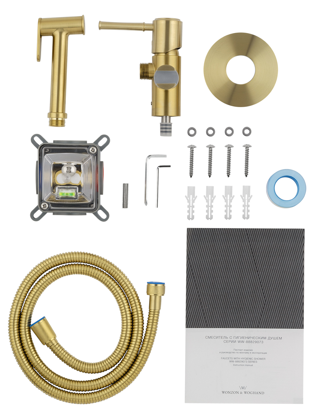 Смеситель с гигиеническим душем встраиваемый WONZON & WOGHAND TOR, Брашированное золото (WW-88829073-BG)
