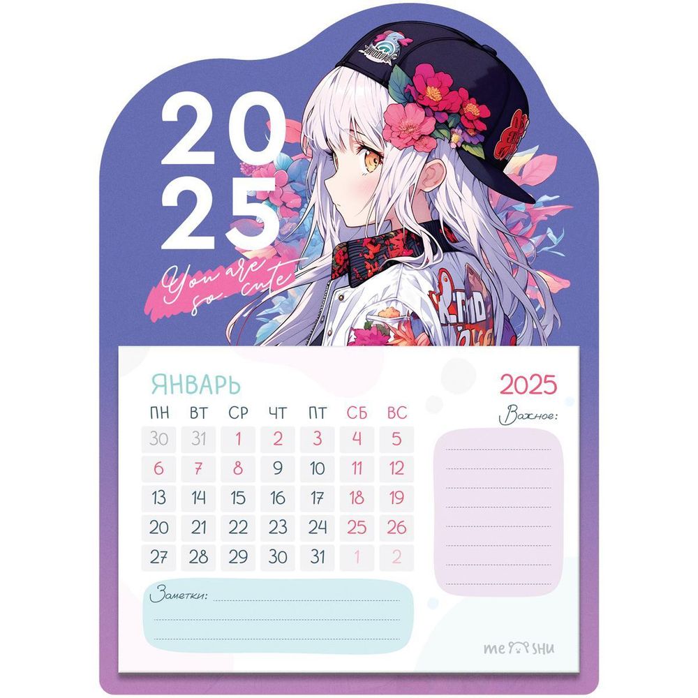 Календарь отрывной на магните 130*180мм 2025г. &quot;Anime&quot; (MESHU)