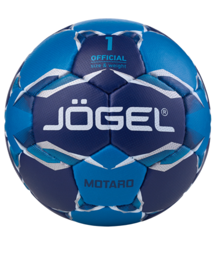 Мяч гандбольный Motaro №1