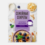Хлопья овсяные Семейные секреты Экстра 400г