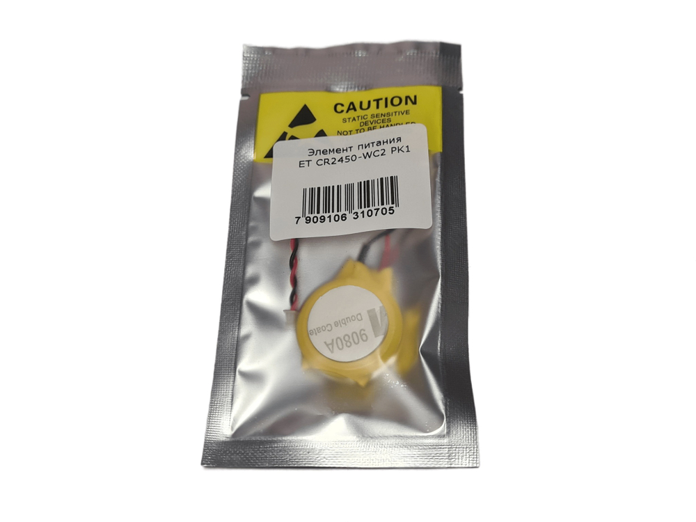 Элемент питания ET CR2450-WC2 PK1