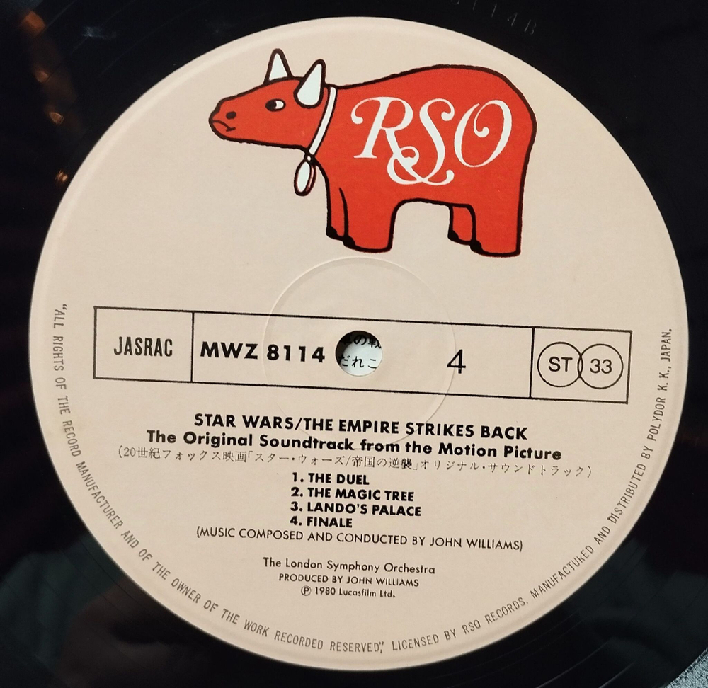 Винтажная виниловая пластинка LP John Williams Star Wars The Empire Strikes Back Звездные Войны Империя Наносит Ответный Удар (Japan 1980) (Obi)