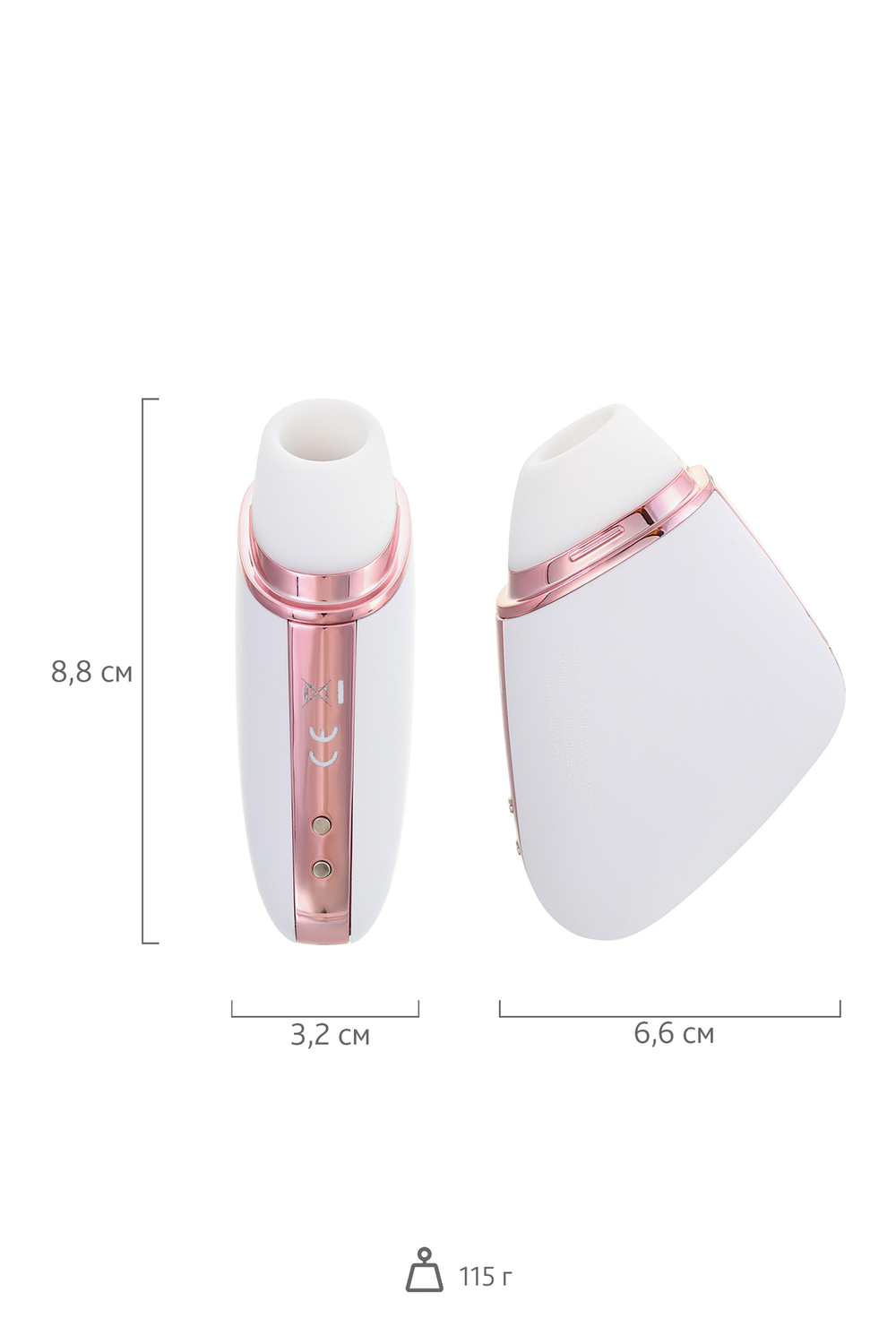 Вакуум-волновой бесконтактный стимулятор клитора Satisfyer Love Triangle белый