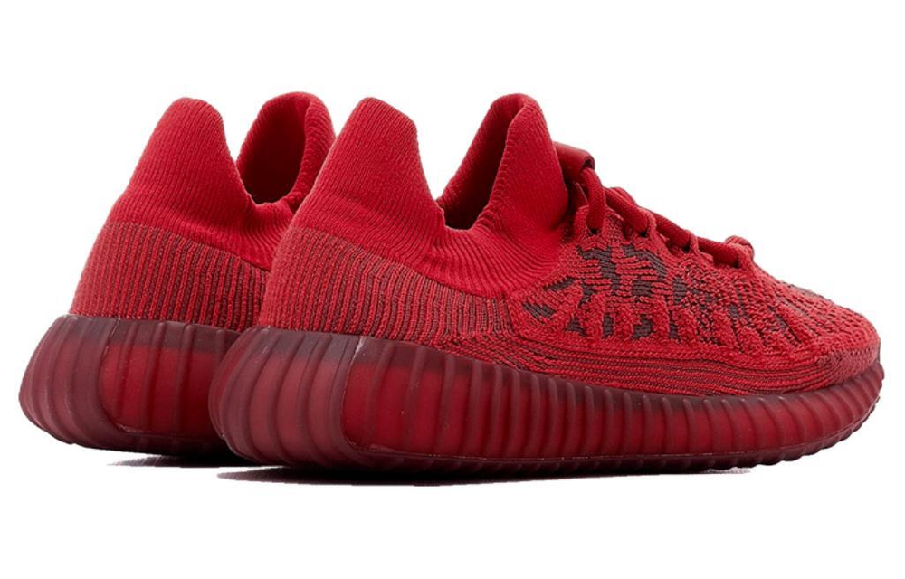 Кроссовки Adidas Originals Yeezy Boost 350 V2 Cmpct "Slate Red"