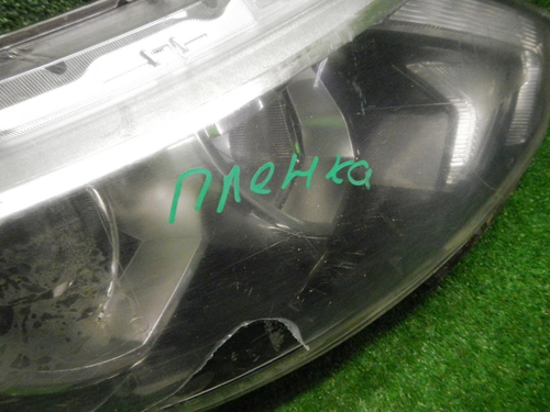 Битая Фара правая Nissan Qashqai J11 (2013-2019) галоген (в пленке)