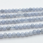 Агат голубой (&quot;Сапфирин&quot;), диаметр 4,2 мм, цена за отрезок 19 см (1/2 нити)