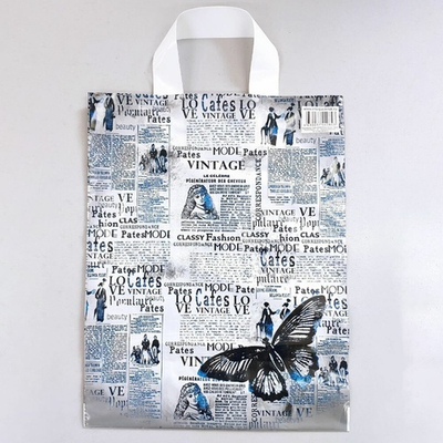 Пакет 28*35см 55мкм с петлевой ручкой "Виньетка" (25шт)