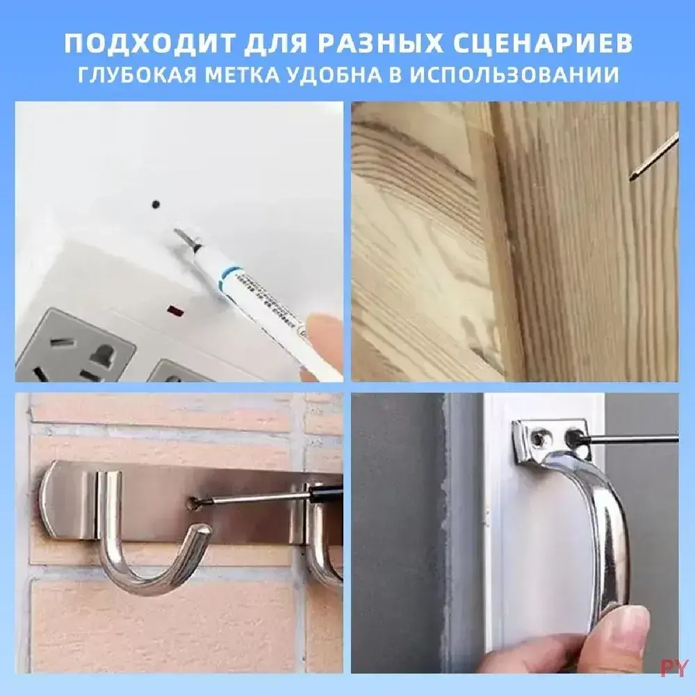 10 шт Тонкий строительный маркер для разметки с длинным наконечником / (черный, красный, зеленый, синий, белый