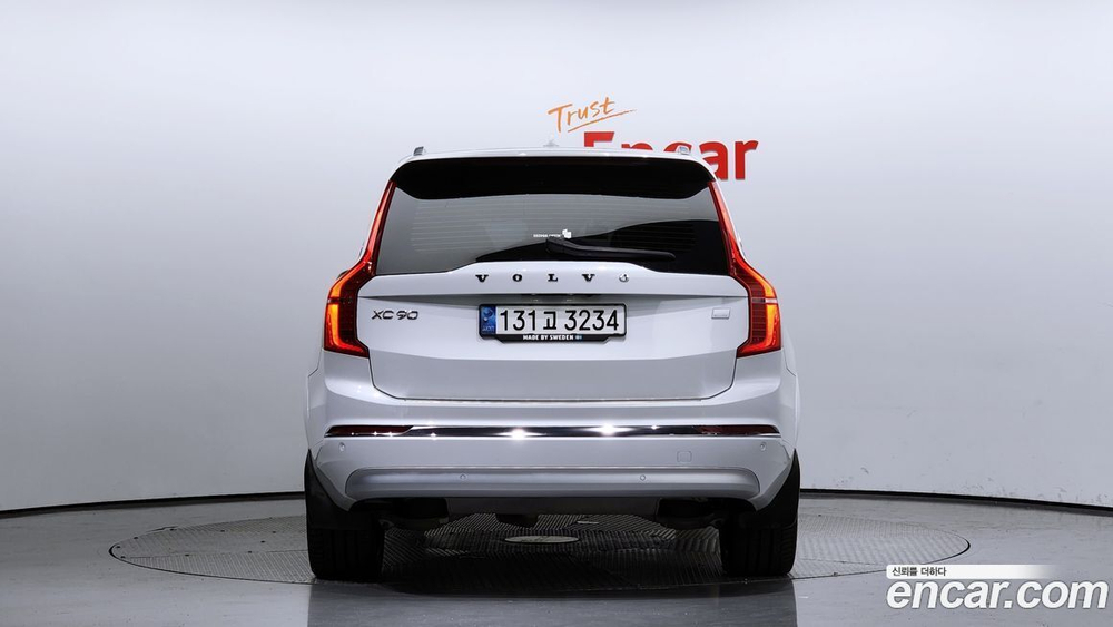 Volvo XC90 2 Generation T8 Ultimate Bright Hybrid (05.2022)