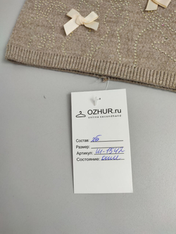 Шапка с бантиками