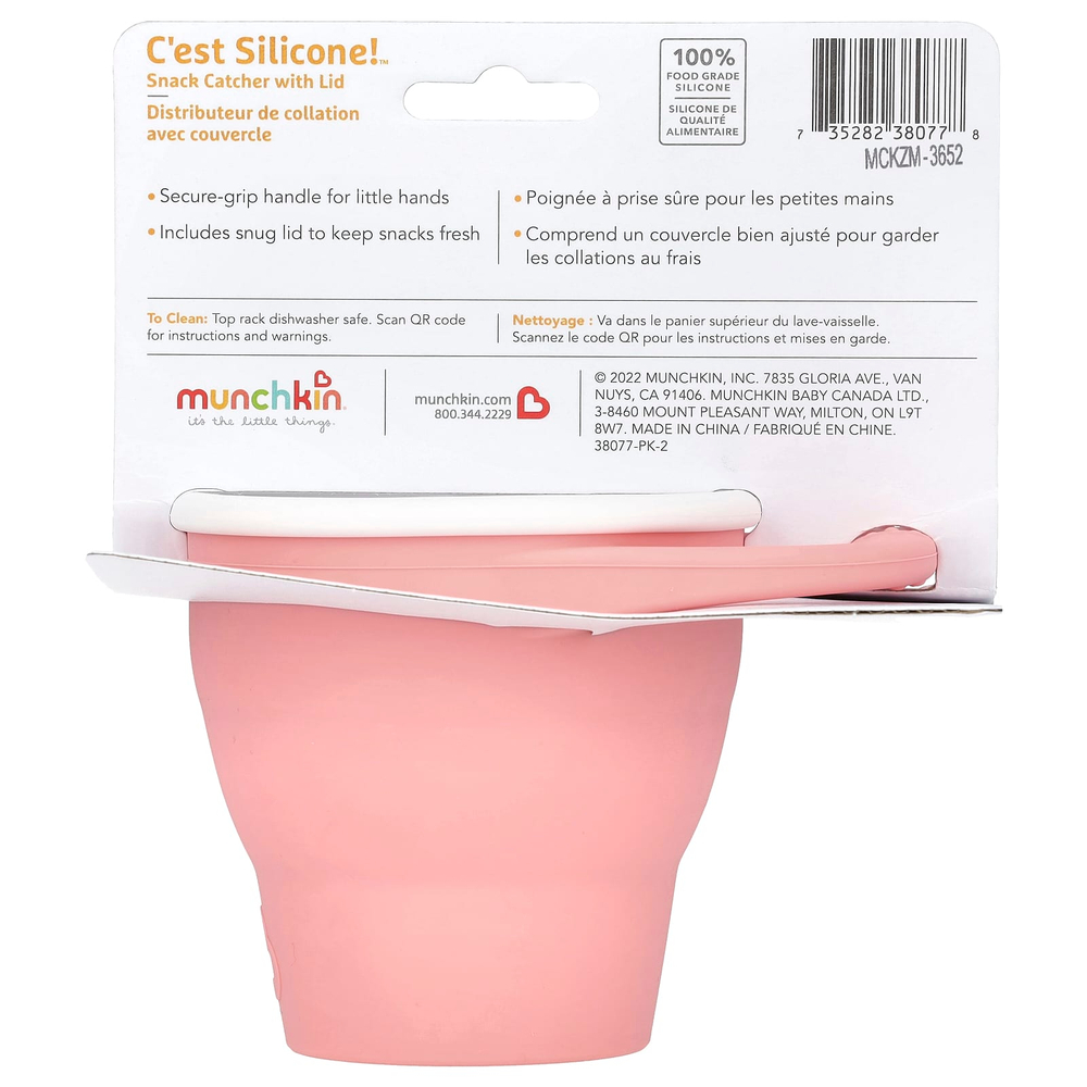 Munchkin, C'est Silicone! ™, ловушка для снеков с крышкой, для детей старше 6 месяцев, коралловые, 1 шт.