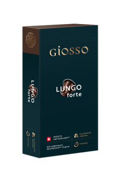"LUNGO FORTE" GIOSSO Кофе натур-й жарен-й молотый в алюмин.капсул.(52г.*10 кол-во ед.в коробке)