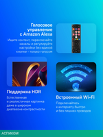 Телевизор QLED Hisense 55" 55E7NQ