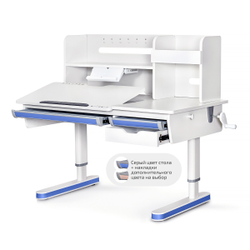 Стол письменный для школьников Ergokids Montreal BD-670 с надстройкой