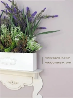 Цветы на стену декоративные