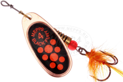 Mepps COMET BLACK FURY MOUCHE
