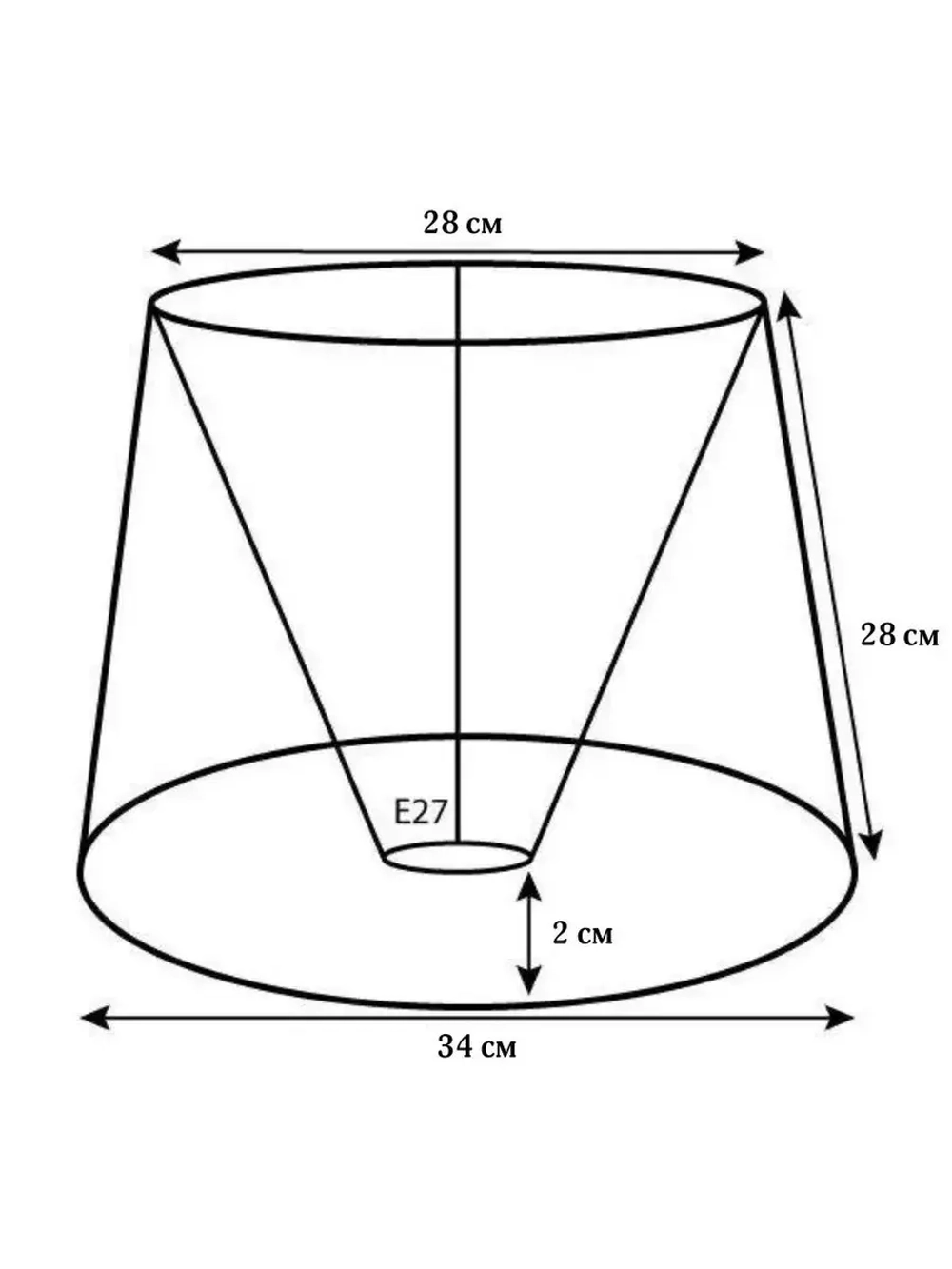 Абажур для торшера e27 тканевый декоративный