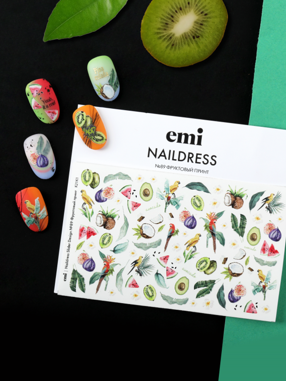 Naildress Slider Design №89 Фруктовый принт