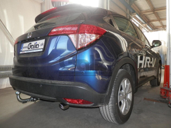 Оцинкованный фаркоп на Honda HR-V 2014-2021 (без электрики), Galia H097C