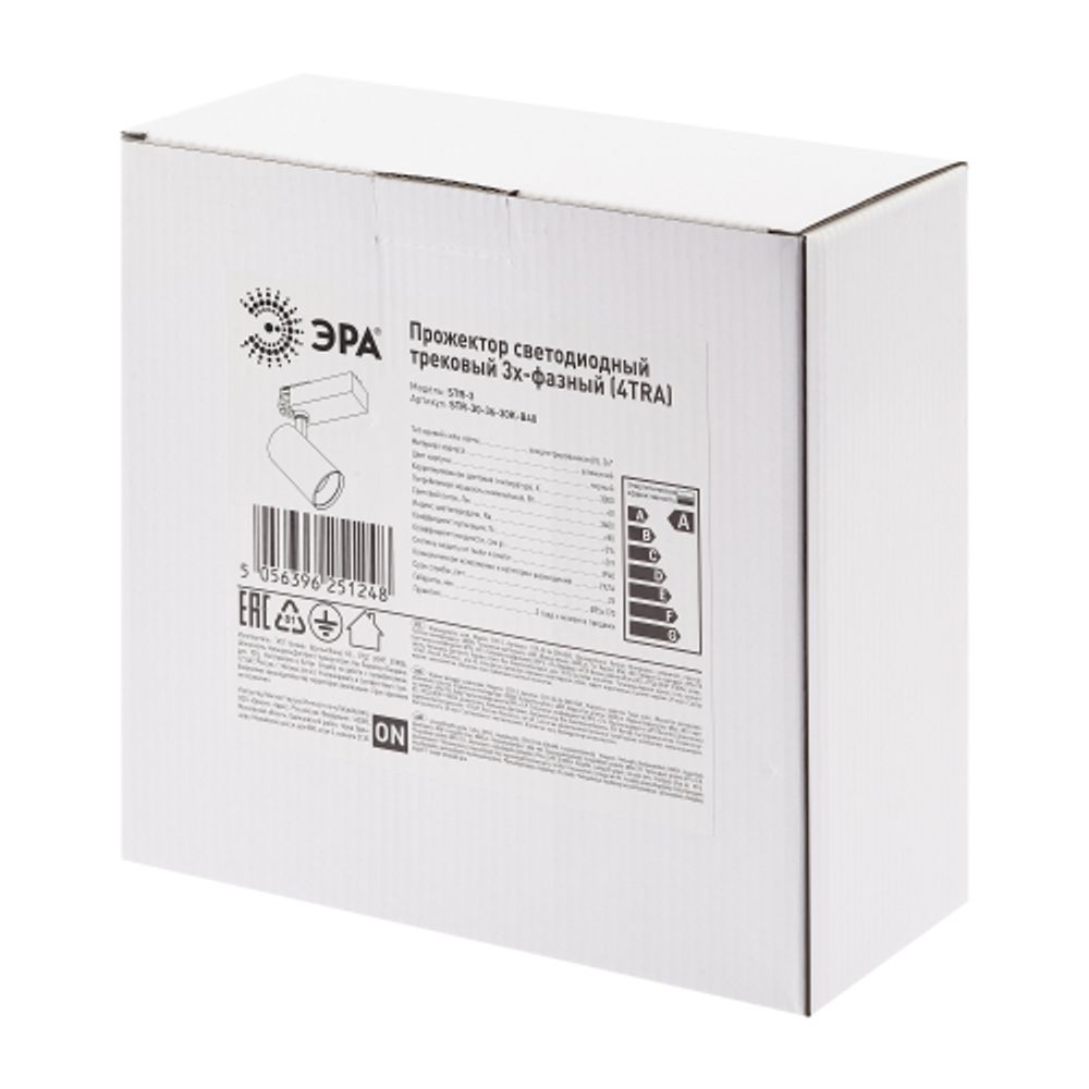 Трековый светильник трехфазный ЭРА SТR-30-36-30K-B40 светодиодный 40Вт 3000K черный