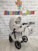 Коляска модульная Adamex Chantal Pro Natura CN-3-VANILLA