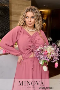 Костюм 1701-фреза Minova