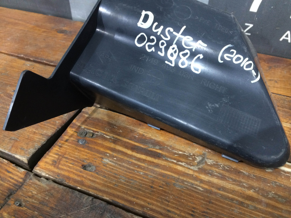 Воздуховод дефлектор радиатора правый Renault Duster 1 10-нв Б/У Оригинал 214949303R