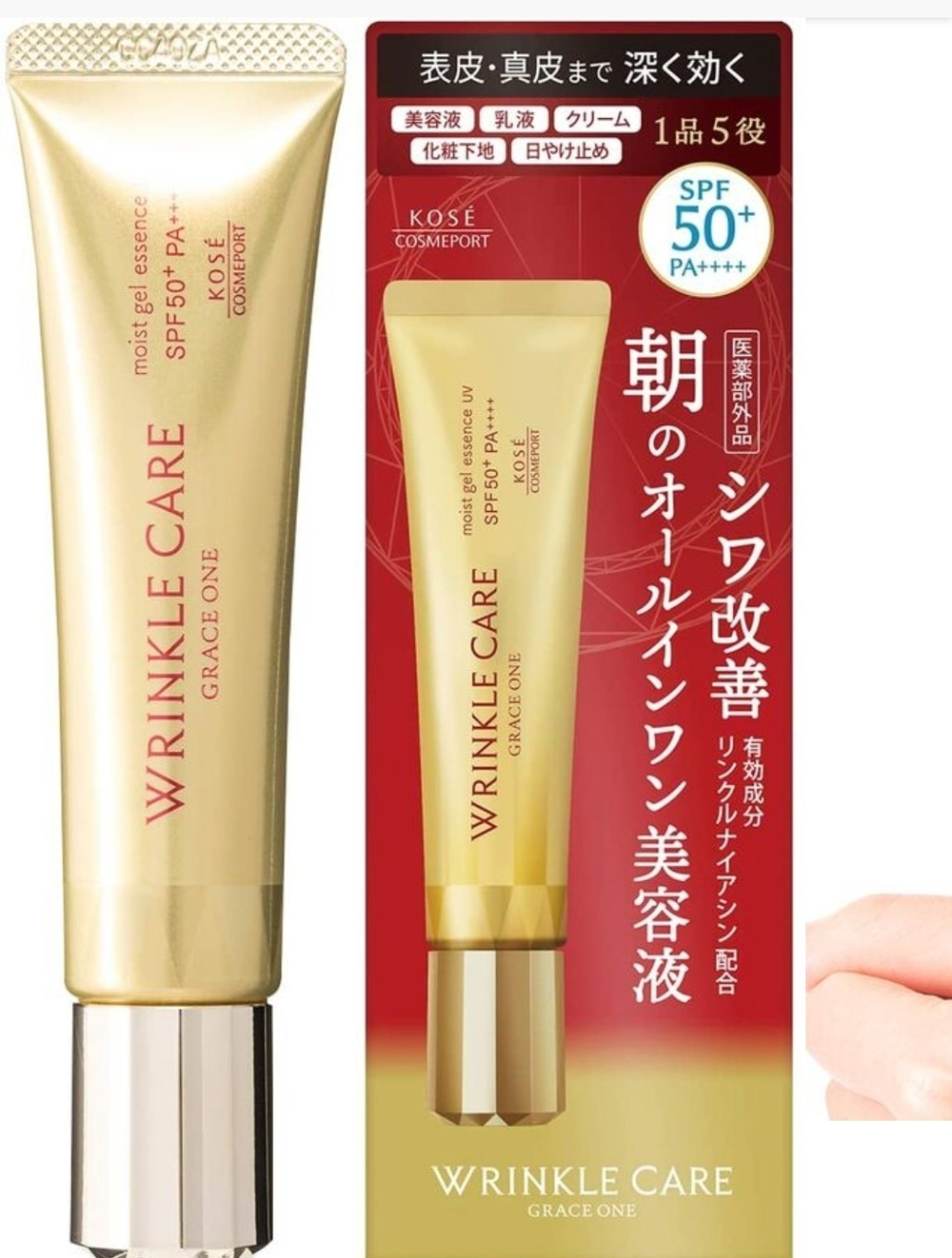 KOSE Wrincle Care Moist Gel Essence UV - увлажняющая дневная эмульсия с защитой от солнца