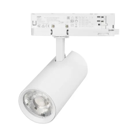 Светильник LGD-GERA-4TR-R74-20W Warm3000 (WH, 24 deg, 230V) (Arlight, IP20 Металл, 5 лет) 055171
