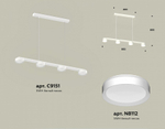 Подвесной светильник Ambrella Light XB XB9151150