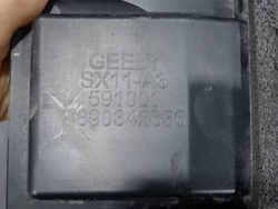 Дефлектор радиатора левый Geely Coolray 23-нв Б/У Оригинал 5030068900