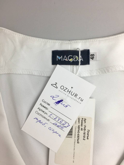 Платье MAGDA 48 размер, новое