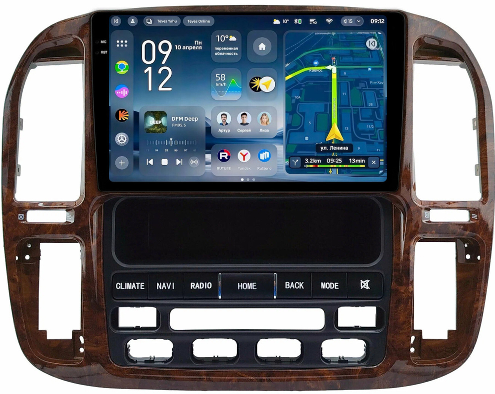 Магнитола для Toyota Land Cruiser 100, Lexus LX470 1998-2002 (климат на ШГУ, рамка дерево) - Teyes CC4-PRO монитор 9.5" 2K QLED на Android 13, Snapdragon 778G, AI, CarPlay, DSP, 4G SIM-слот