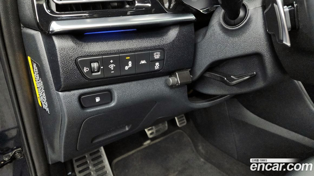 Kia The New Niro 1.6 HEV (12.2020)