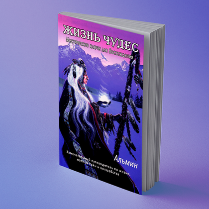 Электронные книги