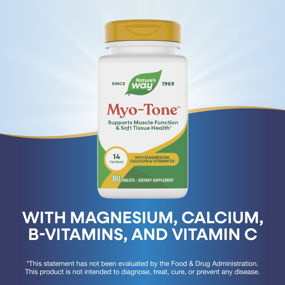 Nature's Way, Myo-Tone ™, 80 таблеток
